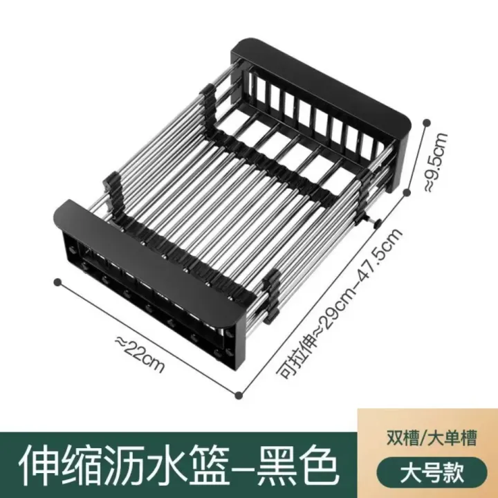 Kitchen Drain Rack Stainless Steel Retractable Sink Rack Adjustable Storage Rack Household Tableware And Dishes Storage Rack Telescopic Stainless Steel Sink Drain Basket Multi-purpose Space Saving Sink Rack For Dry Dishes Fruit Vegetable Storage Rack