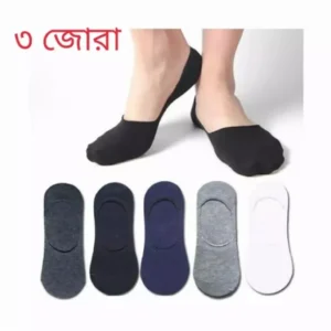 Loafer Quality Brand Grader Ankle Socks for Men - Pack of 3 Pairs - Comfortable and Durable Sock Collection